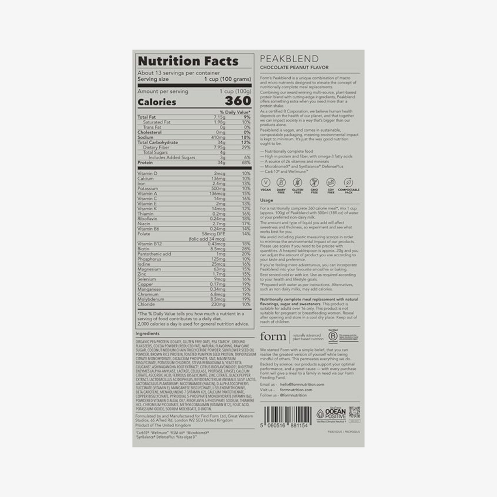 {"category":"Back of Package with Supplemental information","compliant":"UK-Compliant","variant":"46301907779823"}