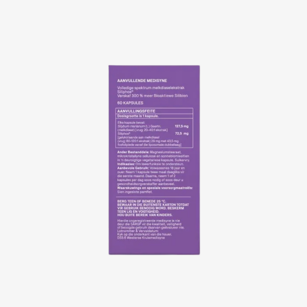 {"category":"Back of Package with Supplemental information","compliant":"Non-Compliant","variant":"46066385912047"}